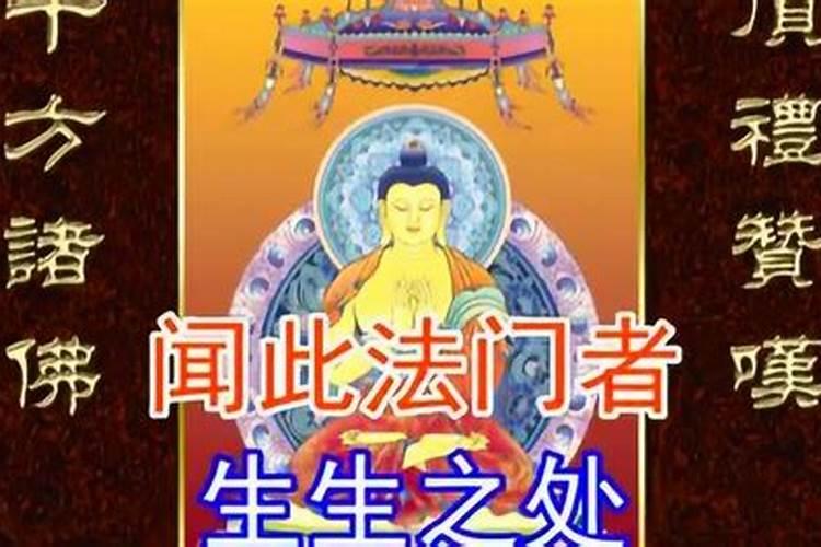 2021年农历正月初六日子怎么样