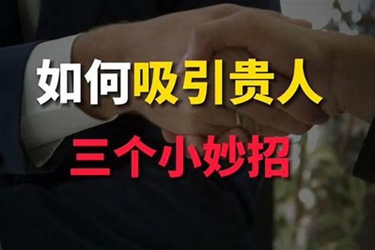 天秤男突然断联是有新欢了吗知乎