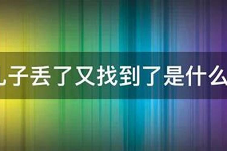 百里田家冲道士做法事