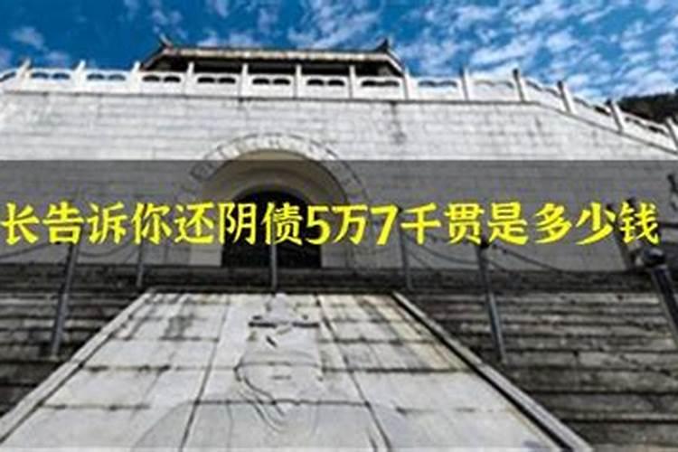 梦见别人建房子把路堵了