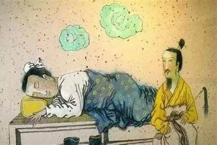 今年的中秋节哪天属什么