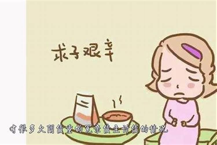 梦见龙入水是什么意思呀