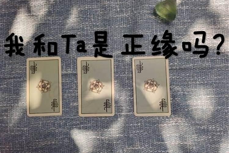 水火相克的生肖是什么意思