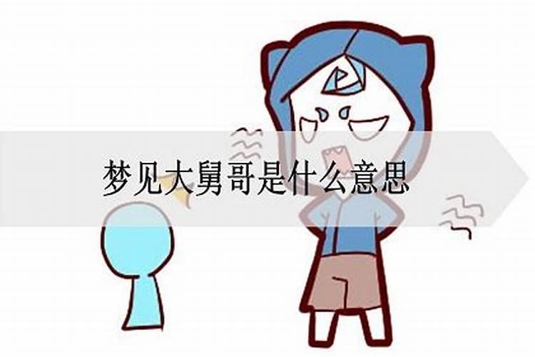 公司风水不好会影响家人吗知乎