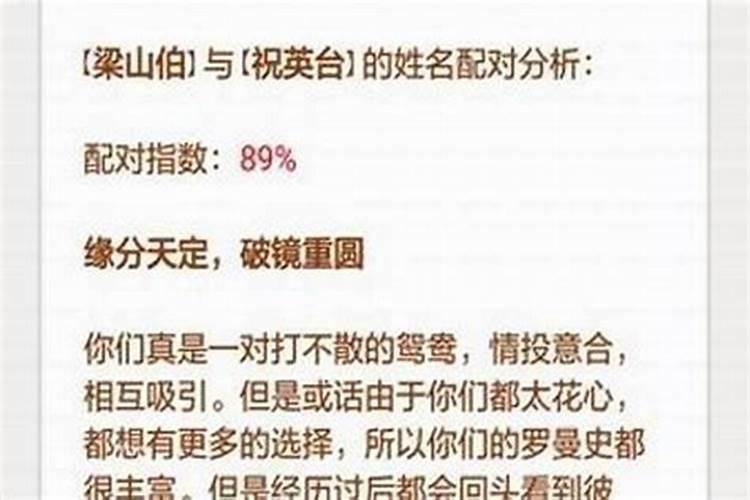 如果对白羊座的男生冷暴力会怎么样