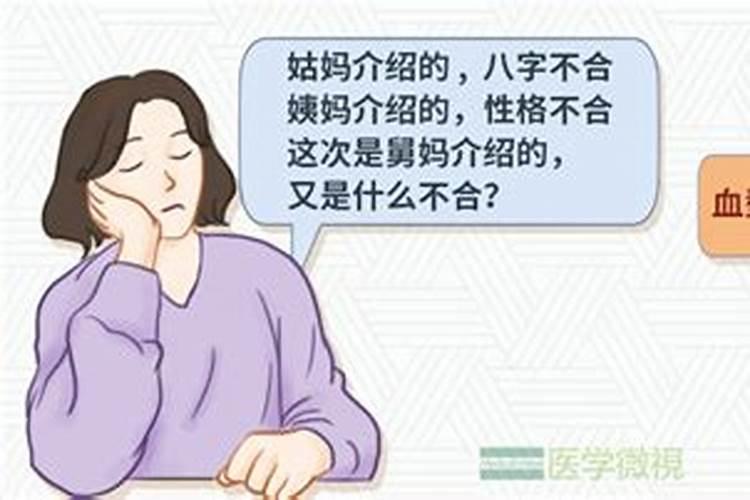 女属羊与什么生肖最配