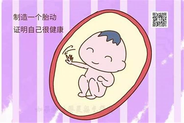 1980年属猴的一生几次婚姻呢