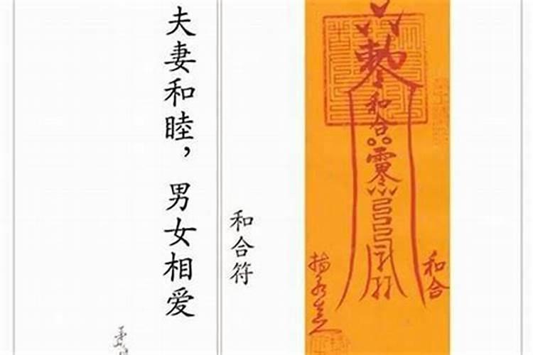 1996年农历7月21日是什么星座