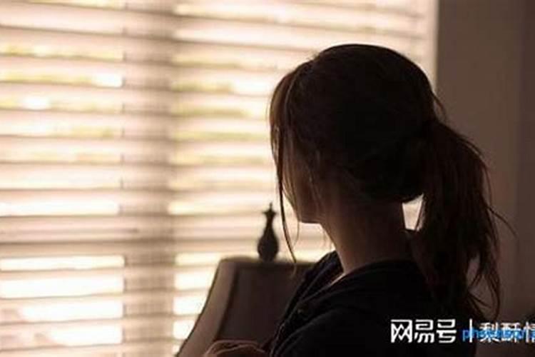 八个斗的女人什么命运？