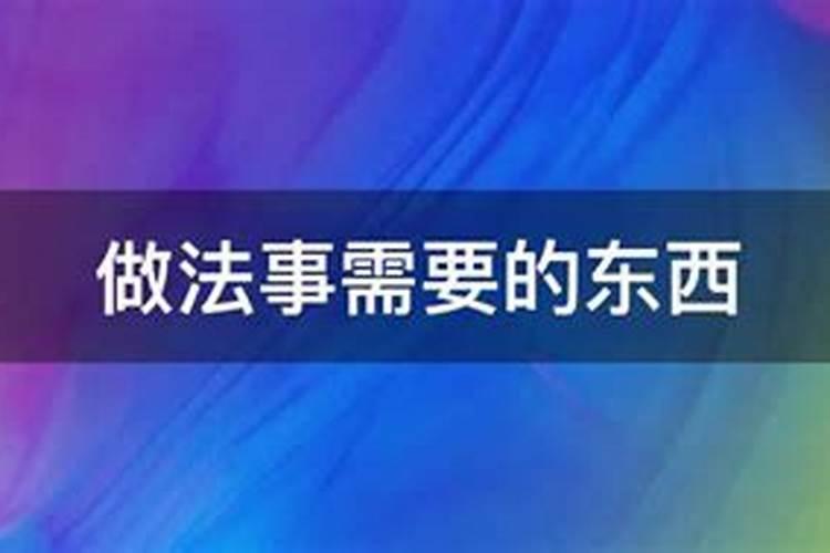 2023小年晚会是哪个台播出