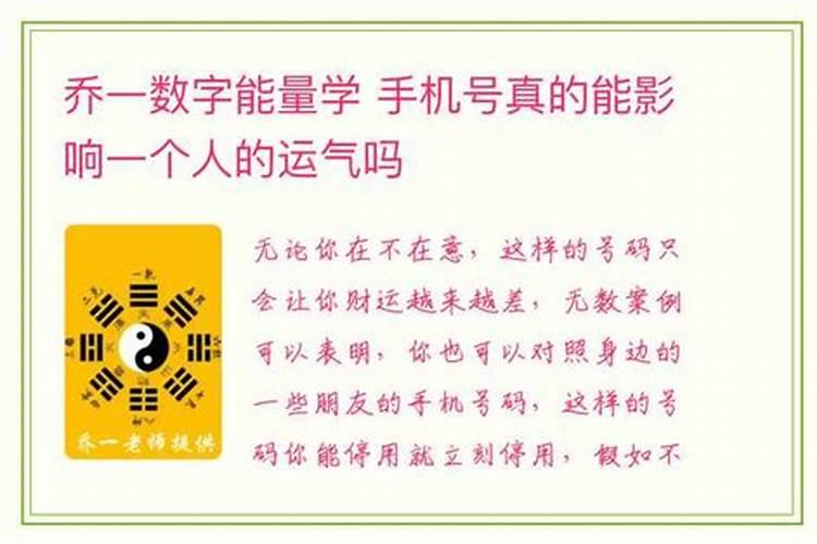 2021年农历5月20日黄道吉日查询时间表