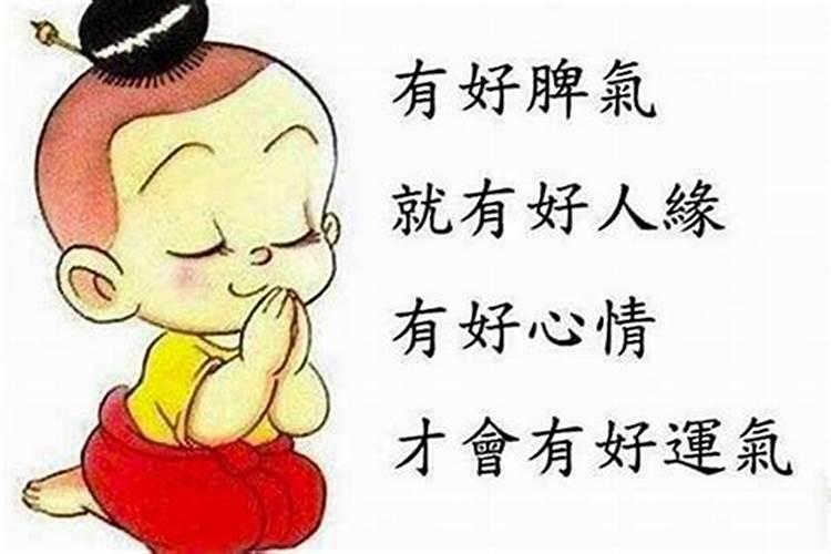 梦见双蛇打架是什么征兆