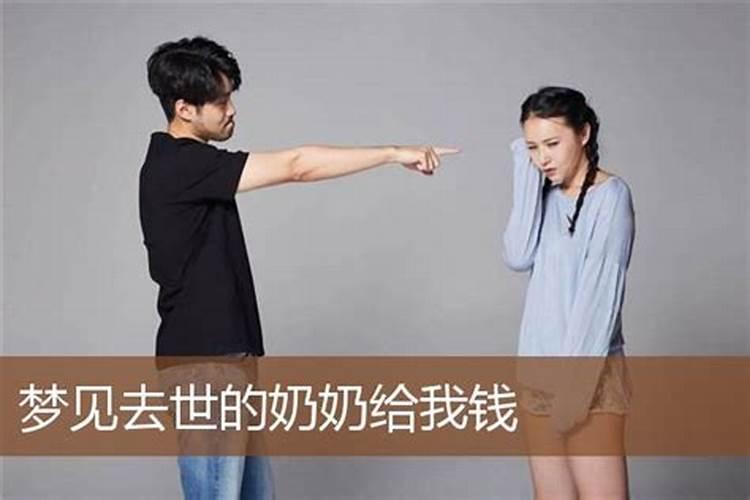 梦见被女人拿刀追着砍是什么意思