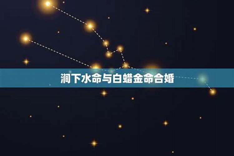 阴历10月9日是什么星座女性的呢