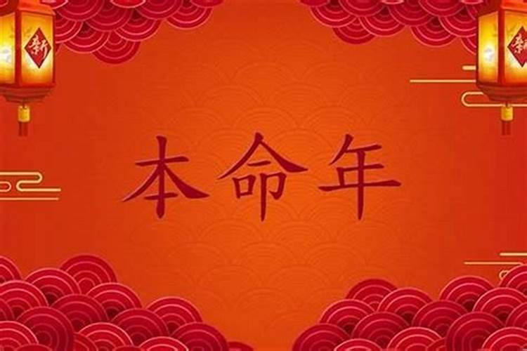 今年是几号是清明