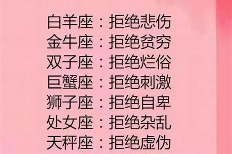 八字合婚的依据是什么呢