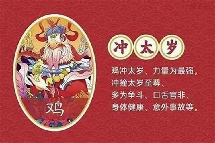 梦见前夫说想我是什么意思