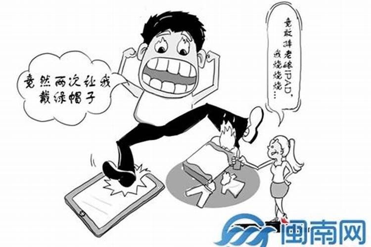 正财格男命是什么意思