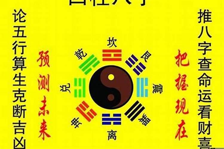 68年属猴与71年属相合吗,会幸福吗为什么呢