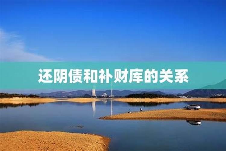 梦见混浊的黄水流出来什么意思