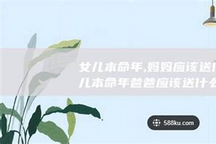 属羊的人在2023年运势怎么样