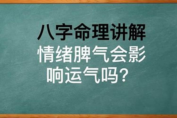 2023年清明是几月几号生日