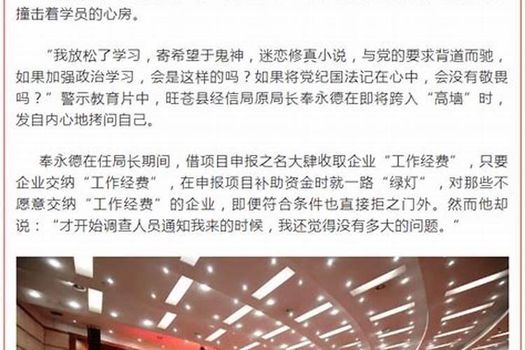 经常梦见死去的外婆好吗为什么