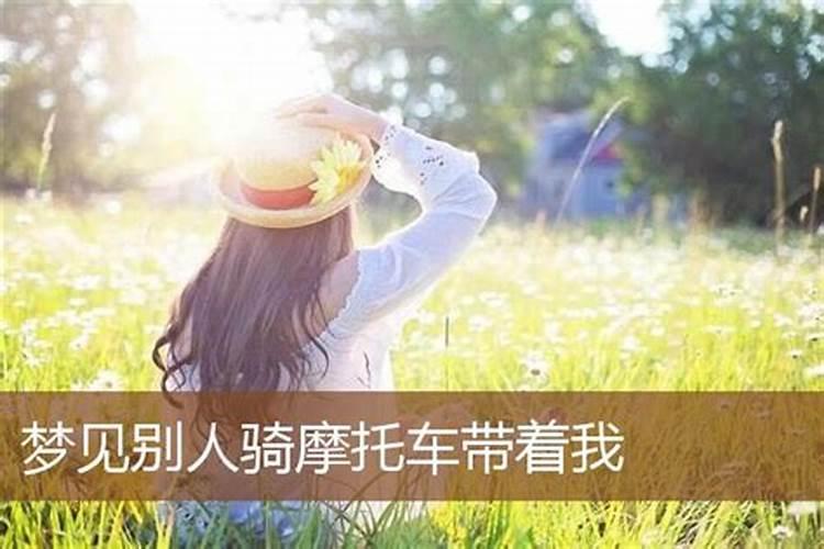 梦见熟悉的死人活着什么意思