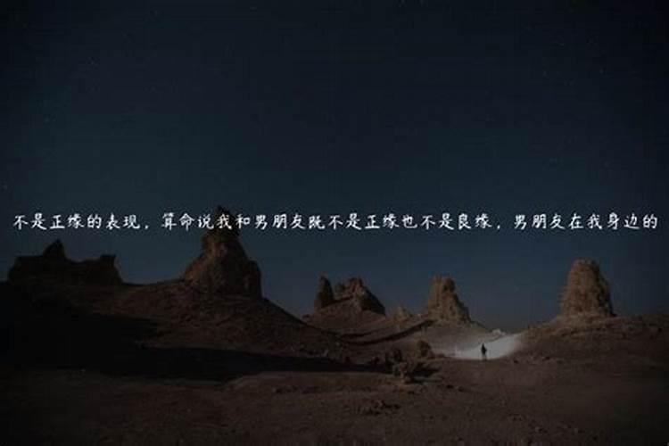 总是梦到古墓