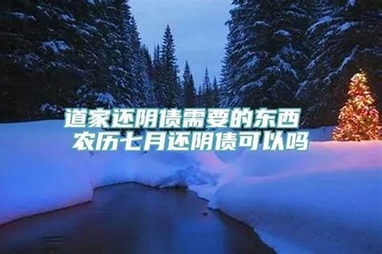 属牛的47今年命运好不好