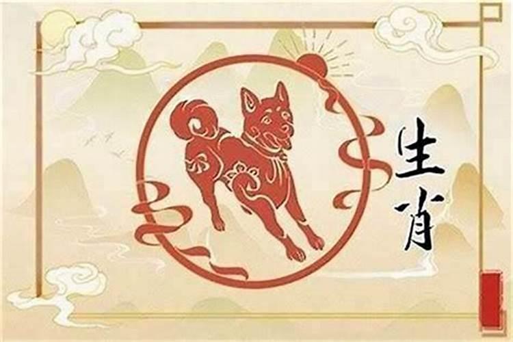 属狗的犯太岁佩戴什么