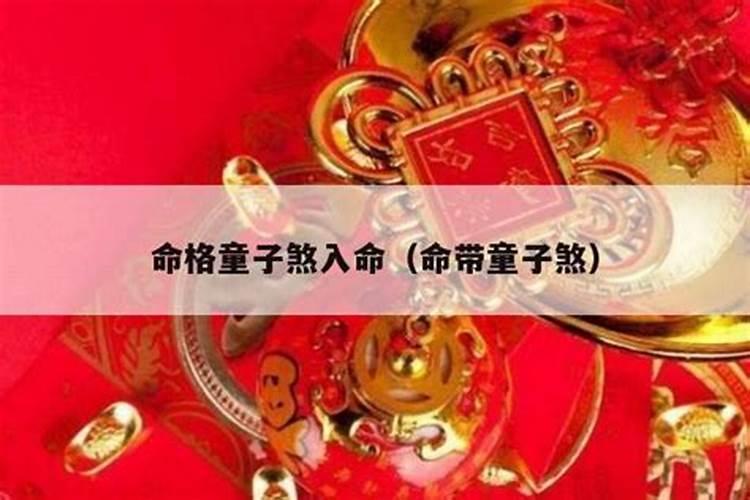 梦见老公在河里抓鱼什么意思