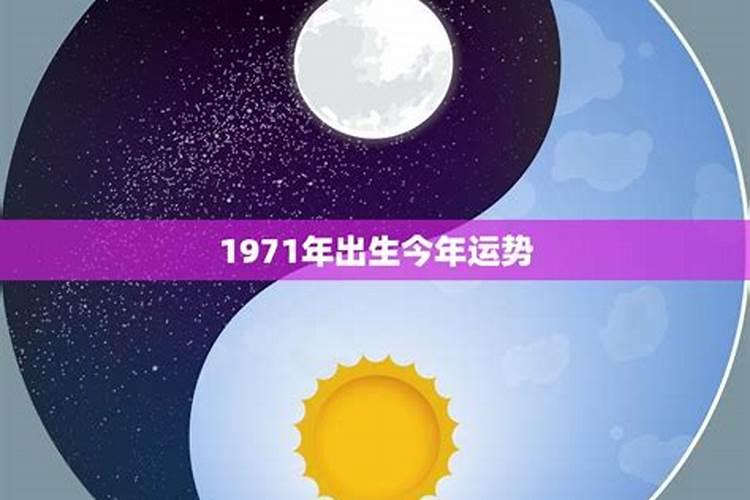 86年10月30日什么星座阳历