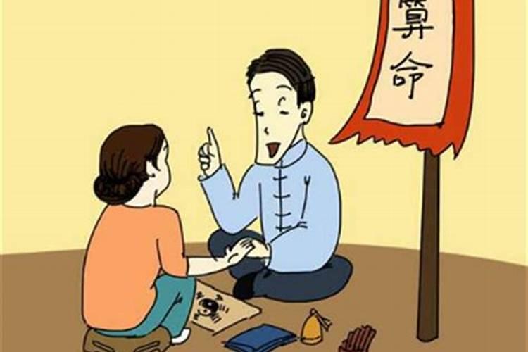 本命年不办婚礼领证算结婚吗女生