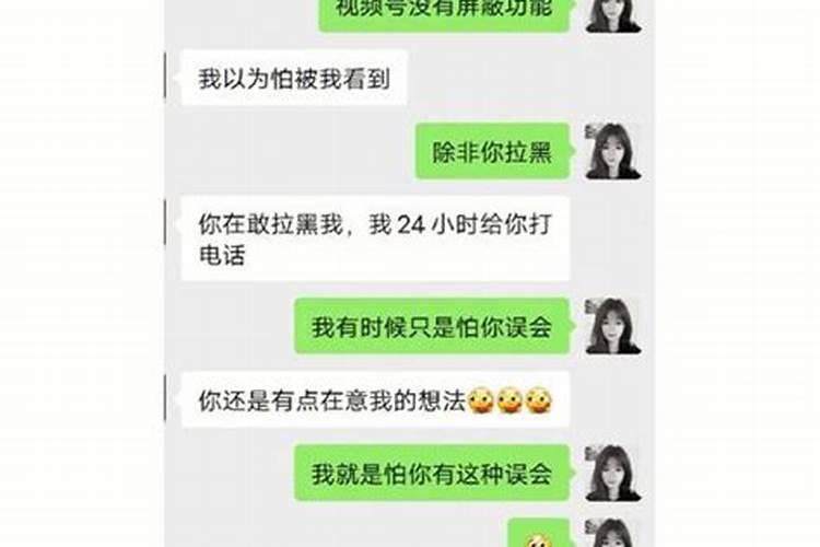 阴历七月十五出生的男人命运如何