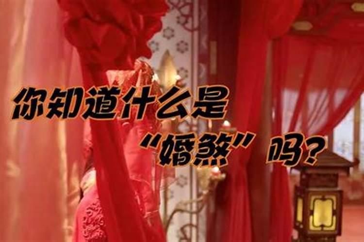 农历九月9号是财神节吗为什么