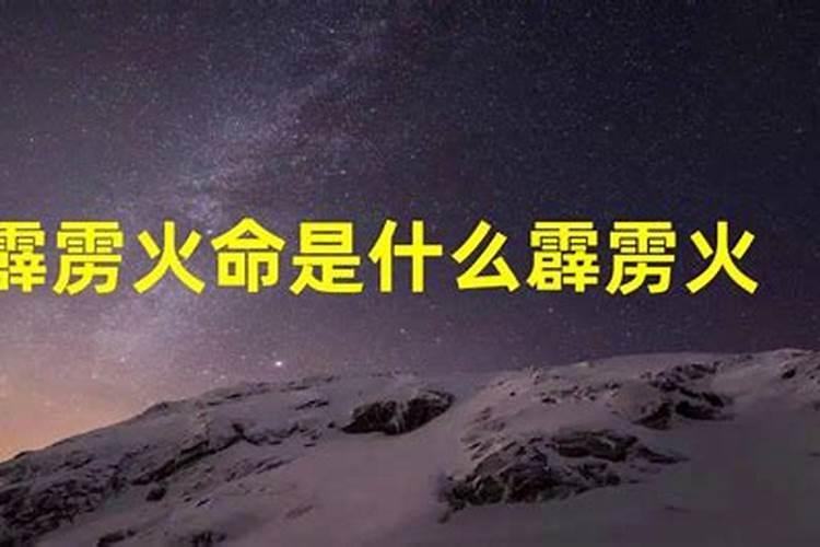 阳历9月17日是什么星座男