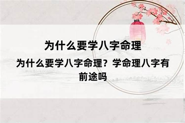 属狗的2023年6月运程如何