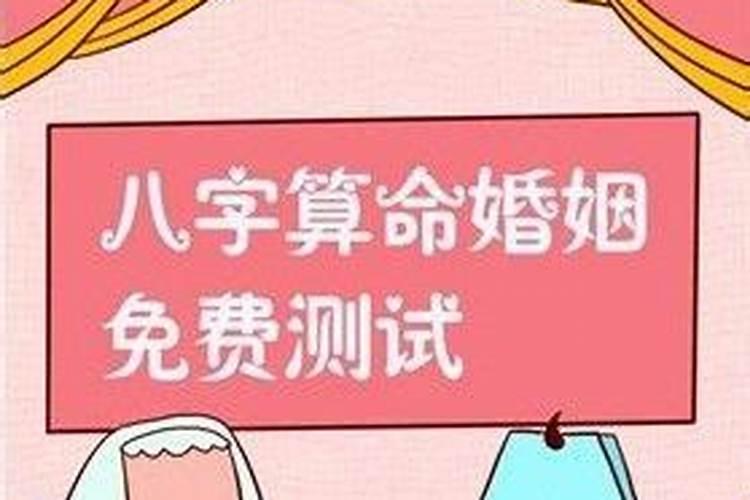 梦见家中来客人睡觉什么意思