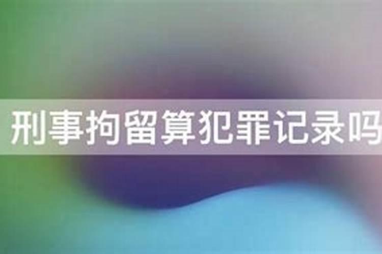 属牛今年的运势怎么样2020