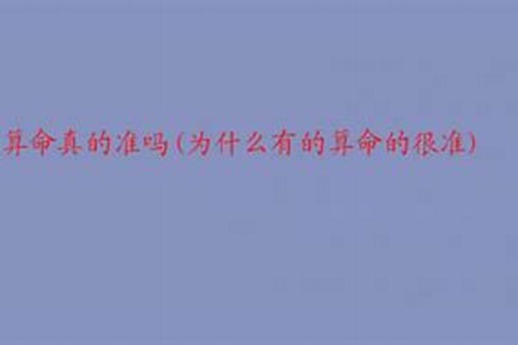 12月的龙运势2023年运程