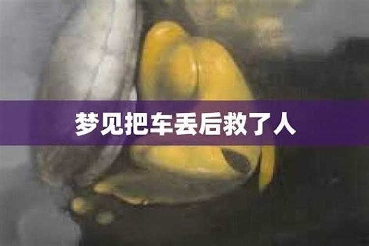 天蝎座女生会不会主动联系