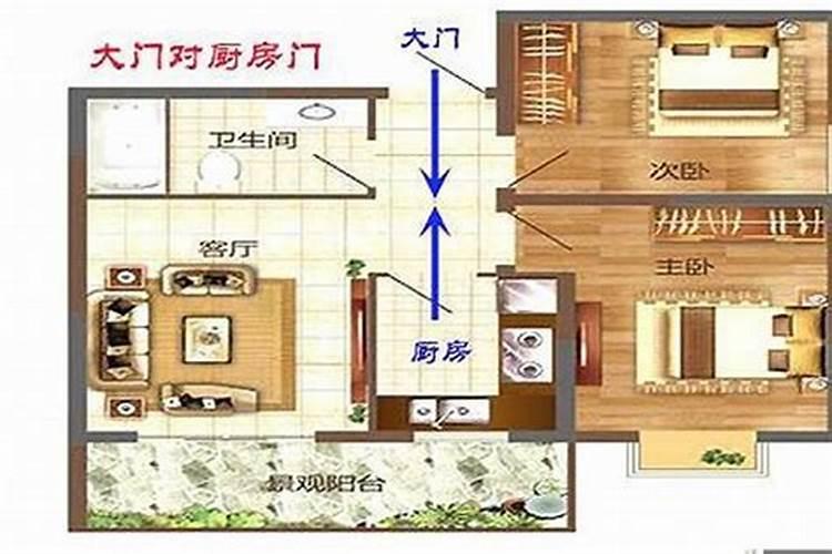 房子租给夫妻住怎么化解关系