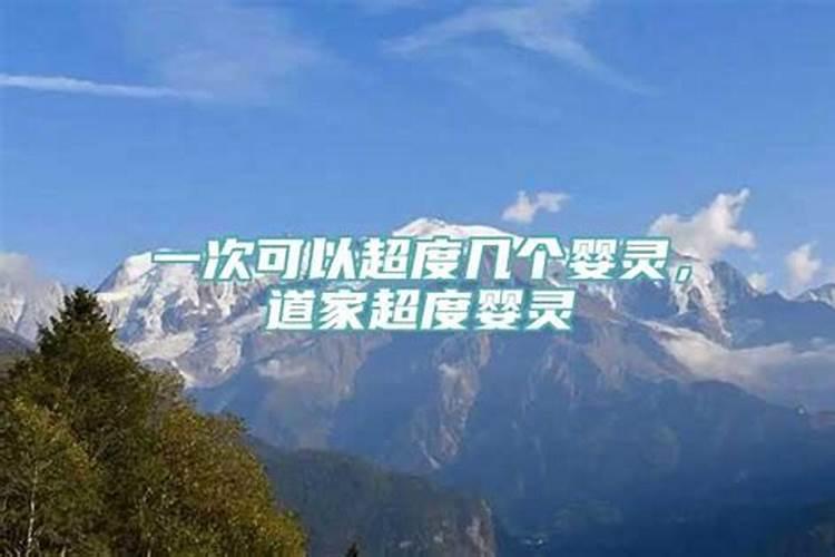 梦见自己在殡仪馆上班预兆什么意思