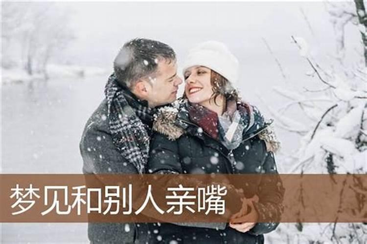 男鼠与女狗合婚吗好吗