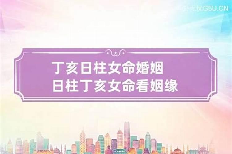 女人梦到摘柿子是什么意思