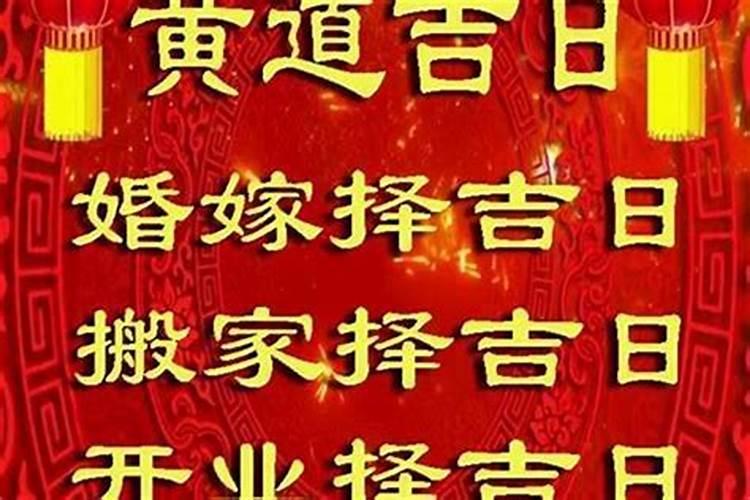 梦见自己没钱了是什么预兆周公解梦