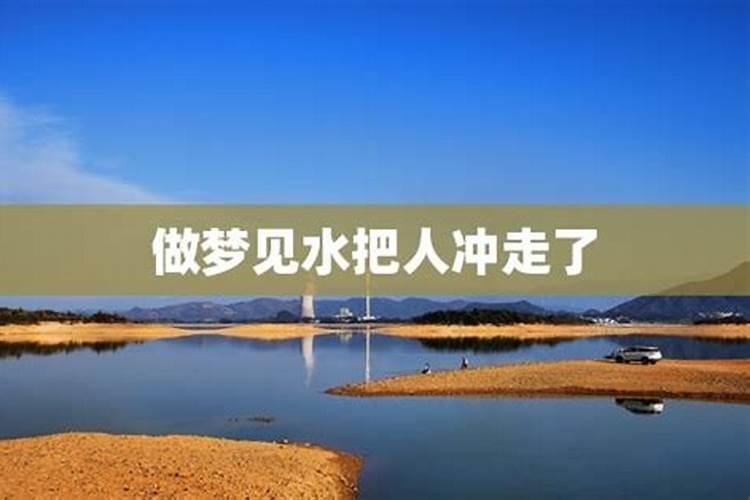 水象星座跟火象星座在一起好吗