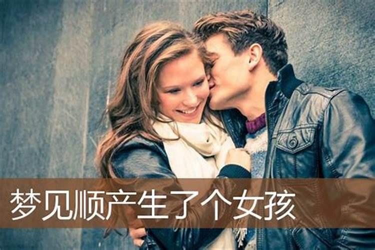 怎么样算两个人八字合不合婚姻