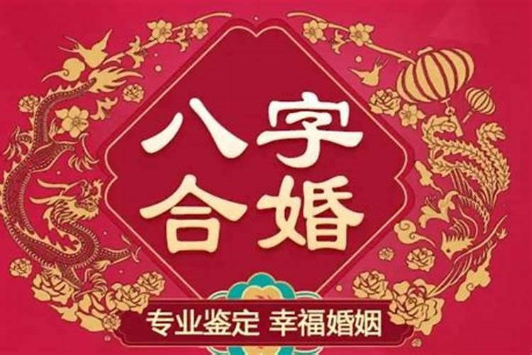 养大运什么年龄走最好